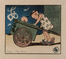 Helen Hyde 1913 Art Print – The Go Cart Japanese Inspired American Color Woodcut