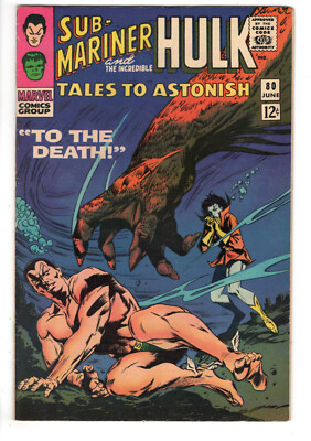 TALES TO ASTONISH #80 (1966) - GRADE 6.5 - TO THE DEATH - KRANG APPEARANCE!