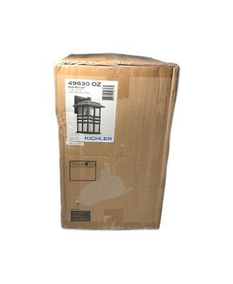 KICHLER Beacon Square 14.25 in. Bronze Outdoor Hardwired Wall Lantern Light