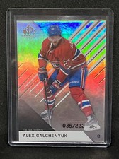 Montreal Canadiens - Alex Galchenyuk - 16/17 UD SP Game Used - Rookie - #35/222
