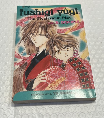 Fushigi Yûgi Ser.: Fushigi yûgi, Vol. 3 by Yuu Watase (2004, Trade Paperback) - 第 1/2 張圖片