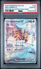 2023 POKEMON PAL EN-PALDEA EVOLVED #258 SKELEDIRGE EX PSA 10