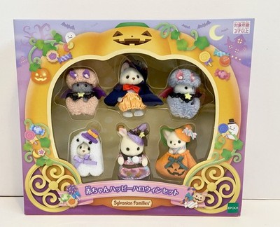 Sylvanian Families Halloween Babys Set Japan Import Brandneu