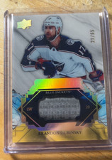 Brandon Dubinsky 2019-20 UD Engrained Remnants /65 Game Used Stick