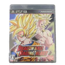 Dragon Ball Raging Blast 2 PS3 Game Great ConditionH