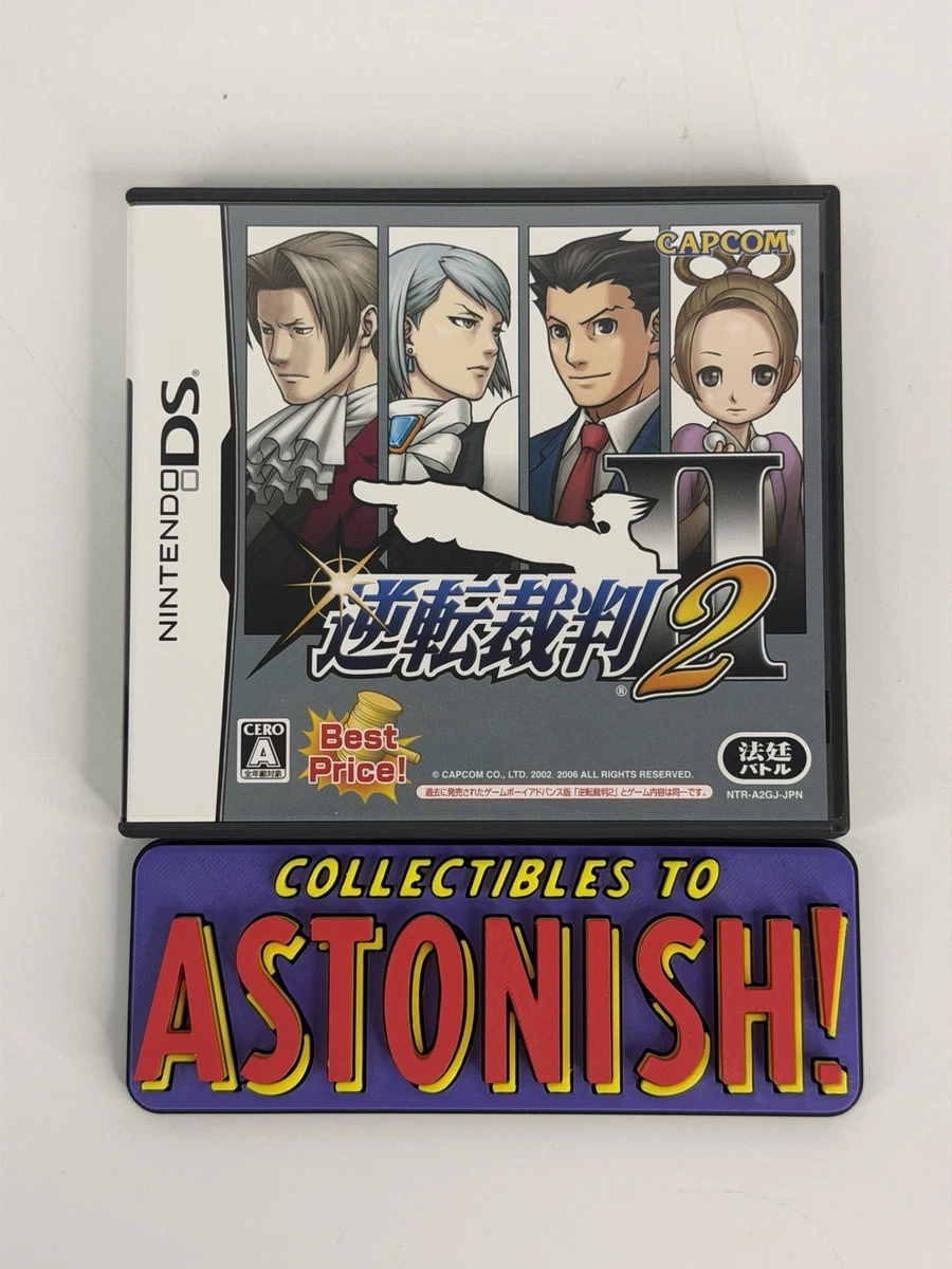 Nintendo 3DS NTSC-J (Japan) Visual Novel Video Games for sale | eBay