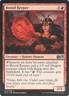 Brood Keeper U Magic 2015 (M15) 132 NM