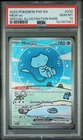 2024 POKEMON PAF EN-PALDEAN FATES SPECIAL ILLUSTRATION RARE #232 MEW EX PSA 10