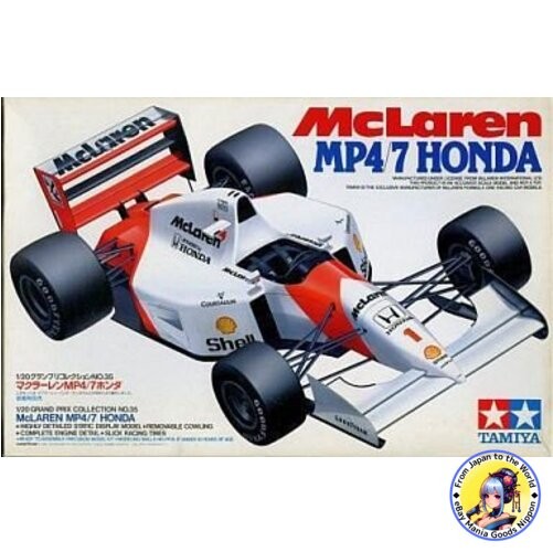 自動車 TAMIYA McLaren MP4/7 Honda & MP4/8 Ford Amazon.com: Tamiya America, Inc 25172 1 20 McLaren Ford MP4