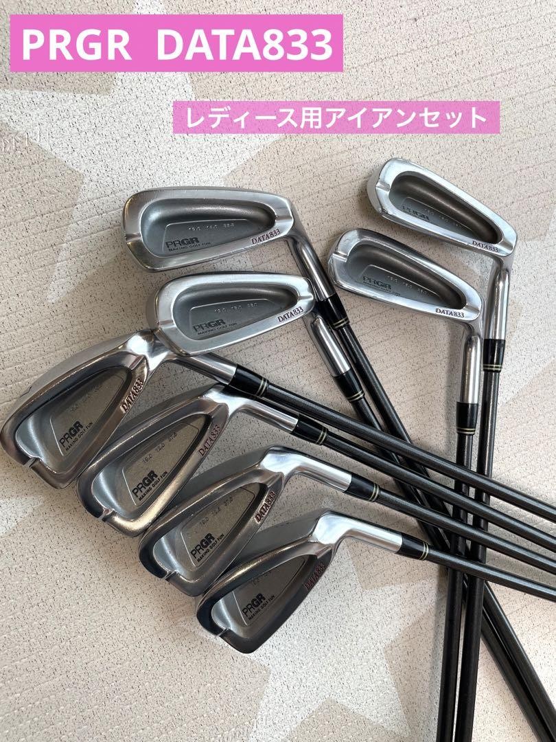 8704 PRGR DATA 833 プロギア レディース アイアン8本 A 8704 PRGR DATA 833 プロギア レディース アイアン8本 A
