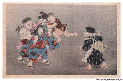 CAR-AGMP2-0073-JAPAN - Verdecksets