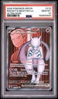 158655806 Team Rocket's Mewtwo ex 2025 Pokemon Destined Rivals #213 PSA 10