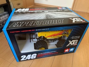 Tamiya 1/12 Cw-01 Lunch Box Kit Custom | eBay