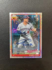 2026 Topps Series 2 Harry Ford Base (RAW)