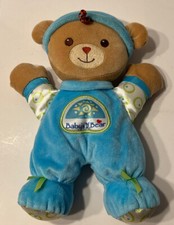 Fisher Price Plush Baby  s First Bear Stuffed Animal Rattle 10  