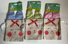 NEW FABRIC EASTER BUNNY TREAT BAG YOU CHOOSE 1 or ALL 1 SHIPPING