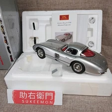 CMC Mercedes Benz 300SLR 1955 1/18 Uhlenhaut Coupe minicar Unused Serial No.1402