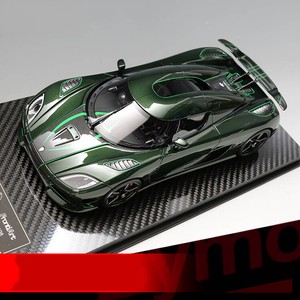FrontiArt-1:18-Scale-Koenigsegg-Agera-S-Resin-Car-Model-...