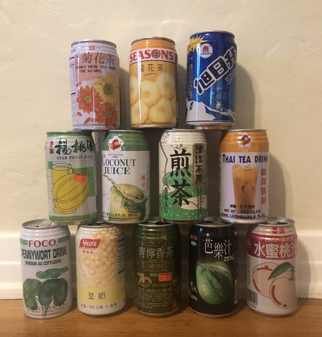 Vintage Collectible Lot Of 12 Chinese/Asian Soda Cans / Juice Cans
