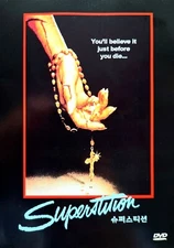 Superstition (1982) DVD *NEW