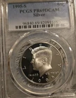 1995-S Kennedy Silver Half Dollar PCGS-PR69 DCAM