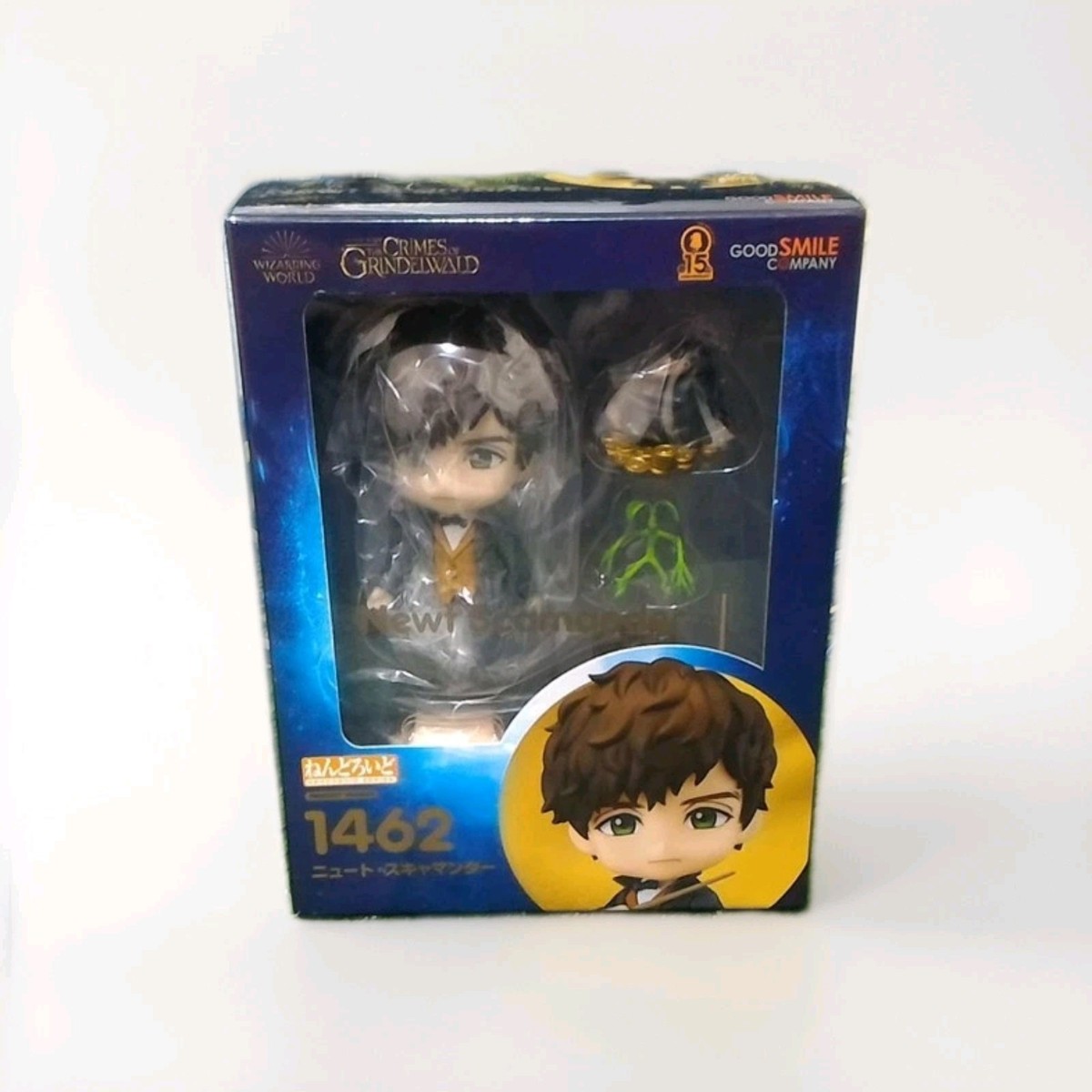 ねんどろいど ニュート・スキャマンダー 1462 ねんどろいど 1462 ニュート スキャマンダー ねんどろいど 1462