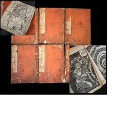Japanese Antique books Complete set  KATSUSHIKA HOKUSAI "SHAKA GOICHIDAIKI ZUE"