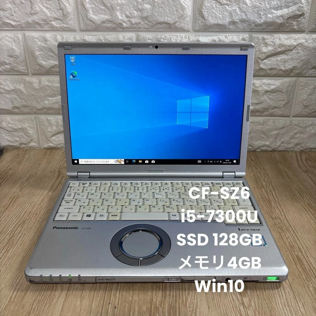 Panasonic Let's note CF-SZ6 Laptop i5-7300U 4GB RAM 128GB SSD