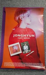 Jonghyun Poster | eBay