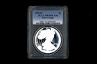 1995-W Silver American Eagle Silver Dollar / Rare Date PCGS PR70DCAM 1 ounce