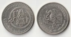 Photo of a 1981 Mexico 20 Pesos (1980-1990) from an eBay listing that sold on Jul 17, 2026