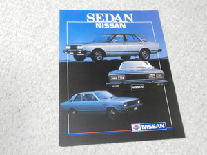 1970's MEXICAN NISSAN SEDAN SALES BROCHURE