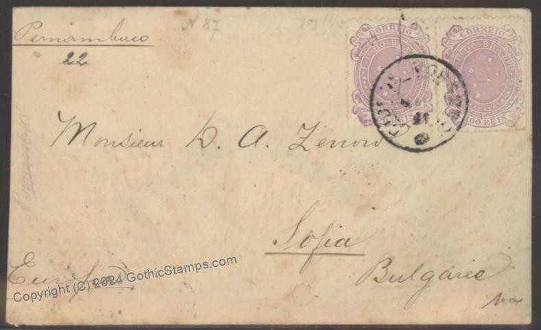 Brazil 1891 Pair 100 Reis To Sofia Bulgaria Cover 112481