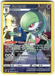 Gardevoir TG05/TG30 Astral Radiance Trainer Gallery Ultra Rare Holo