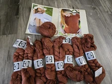 Classic Elite Yarns Premiere - 9 Skeins Color 5244 plus Round Pond Pattern Book