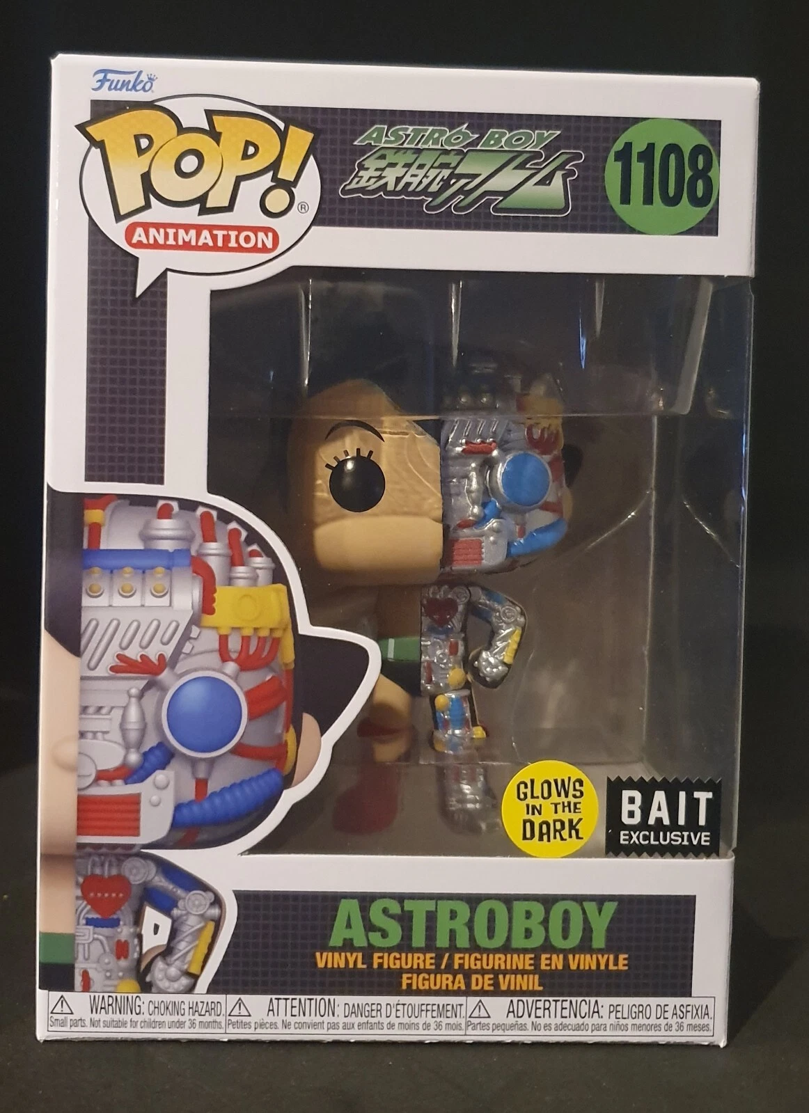 Picture 1 of 6