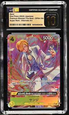 CGC 10 PRISTINE Japanese One Piece 2024 SANJI OP04-104 THE BEST