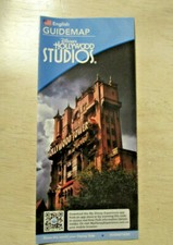 Hollywood Studios Park Map-Disney World-Dated January 2015-Tower of Terror