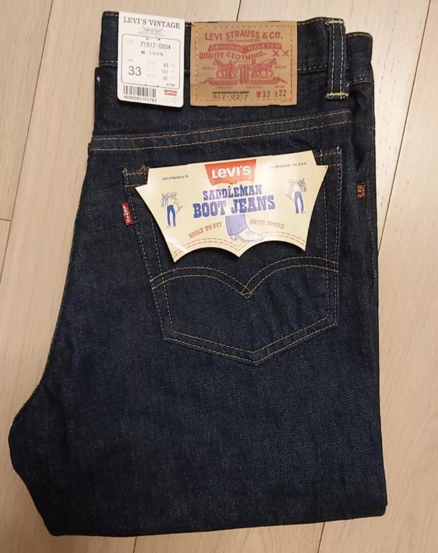 LVC Men's LEVI'S 517-0217 BIG E BOOTCUT DARK Jeans 33 x32 (Fit 31.5x32)