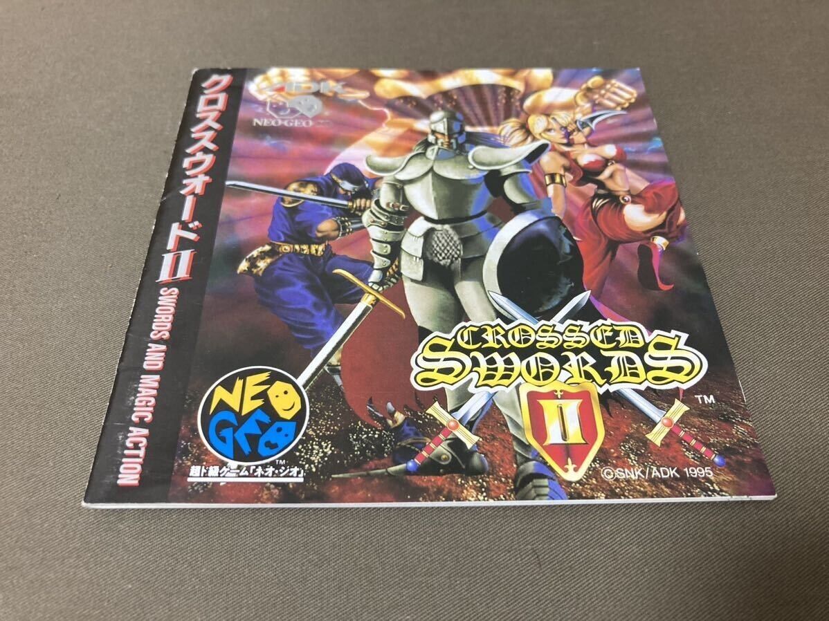 SNK NEO GEO CD Crossed Swords 2 Japan NEOGEO Game US Seller