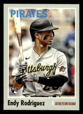 2024 Archives base singles #'s 151-300 *Free Shipping* build your own lot