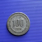 Rare 1974 100 Won Coin from Korea — photo 3