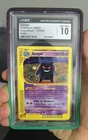 Gengar Expedition Holo🌀013/165 Pokémon 2002 Card - CGC 10. Possible PSA 10