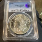 1921 $1 Morgan Silver Dollar