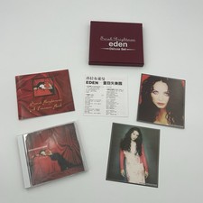 SARAH BRIGHTMAN EDEN DELUXE BOX SET TAIWAN LTD EDITION VCD BOOK & POSTCARDS READ
