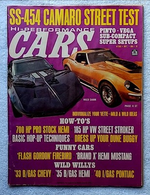 VTG HI-PERFORMANCE Car Magazine Oct 1971 Maco Shark, 454 Camero, Custom Corvette