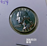1954 P SILVER WASHINGTON QUARTER PROOF Philadelphia Washington