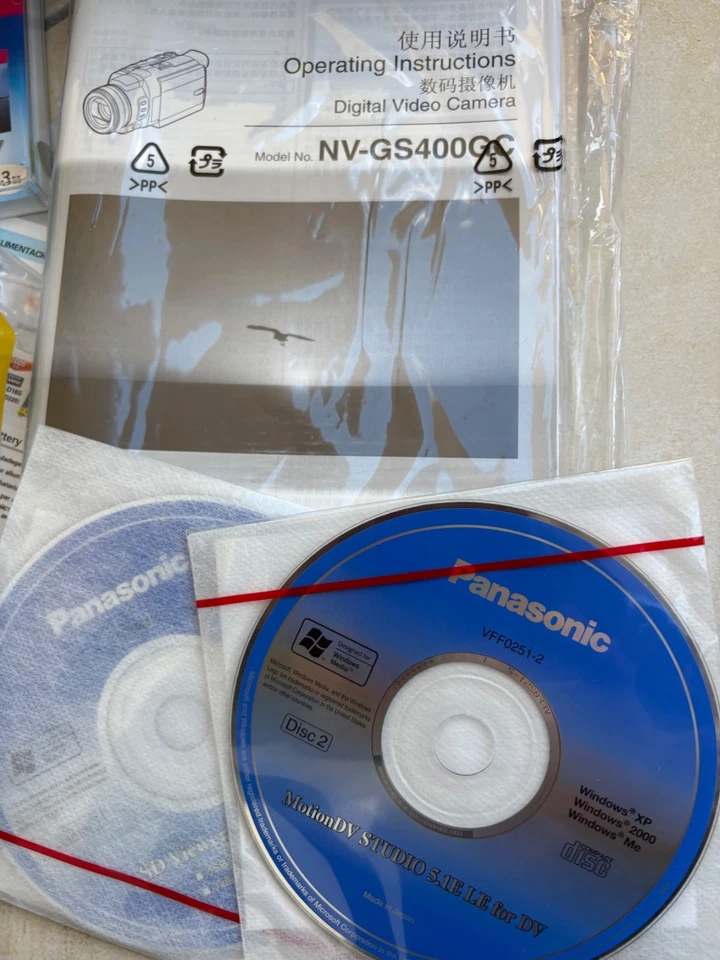 Panasonic NV-GS400 Boxed with Charge, leads and carry case - Image 4 of 4
