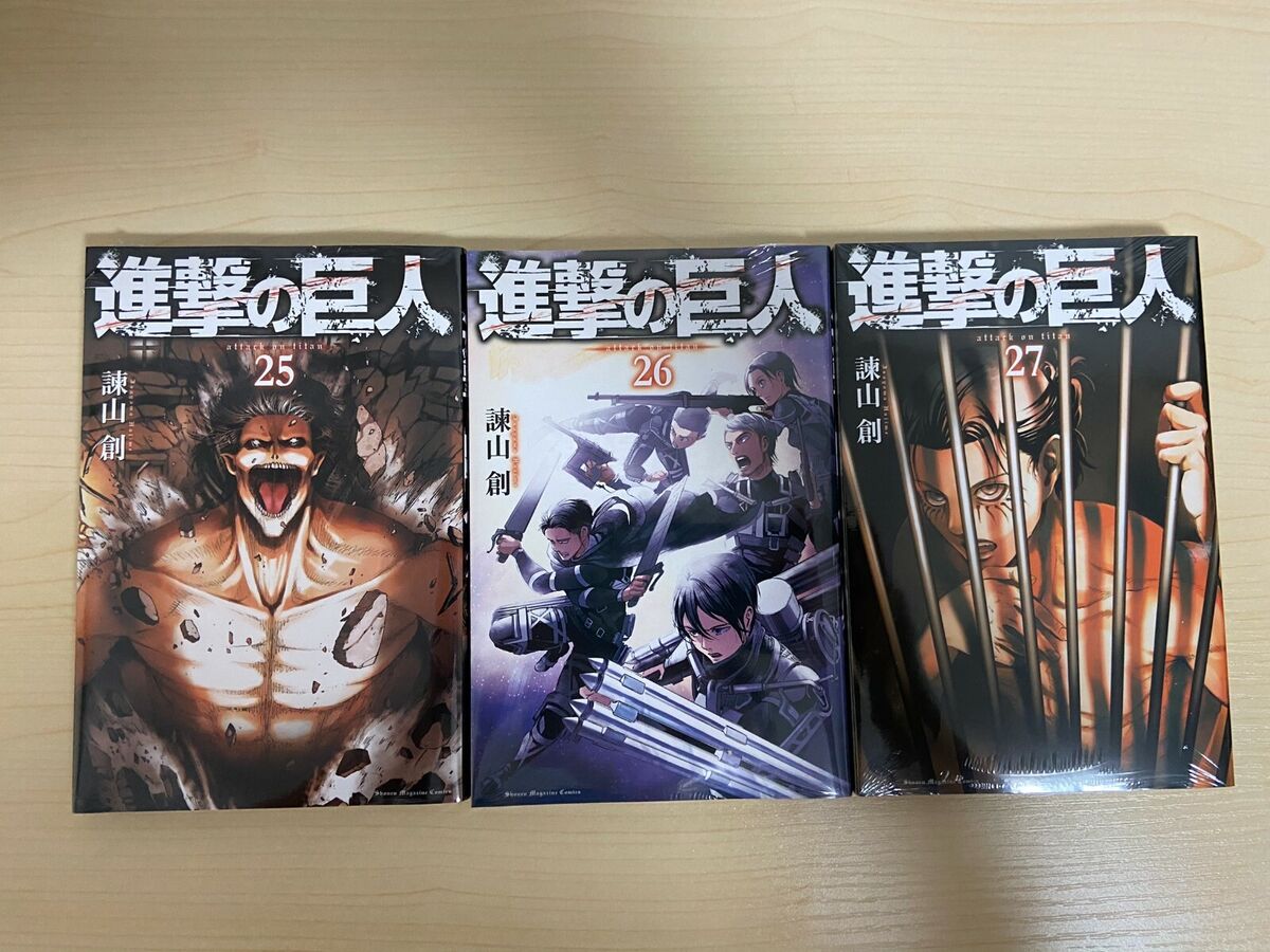 Attack on Titan Shingeki no Kyojin Vol 1-34 Full Set Japan Manga Comic [NEW]