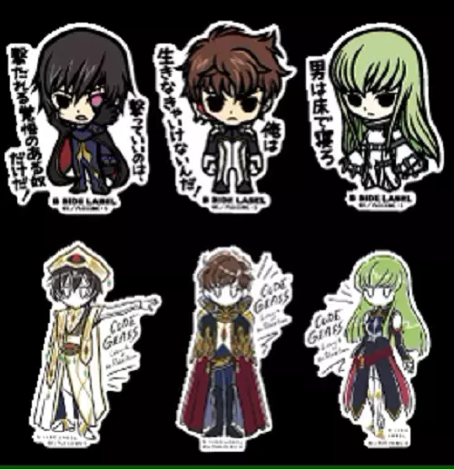 Code Geass Lelouch And C.C Photo Drawing by Anime Art - Pixels